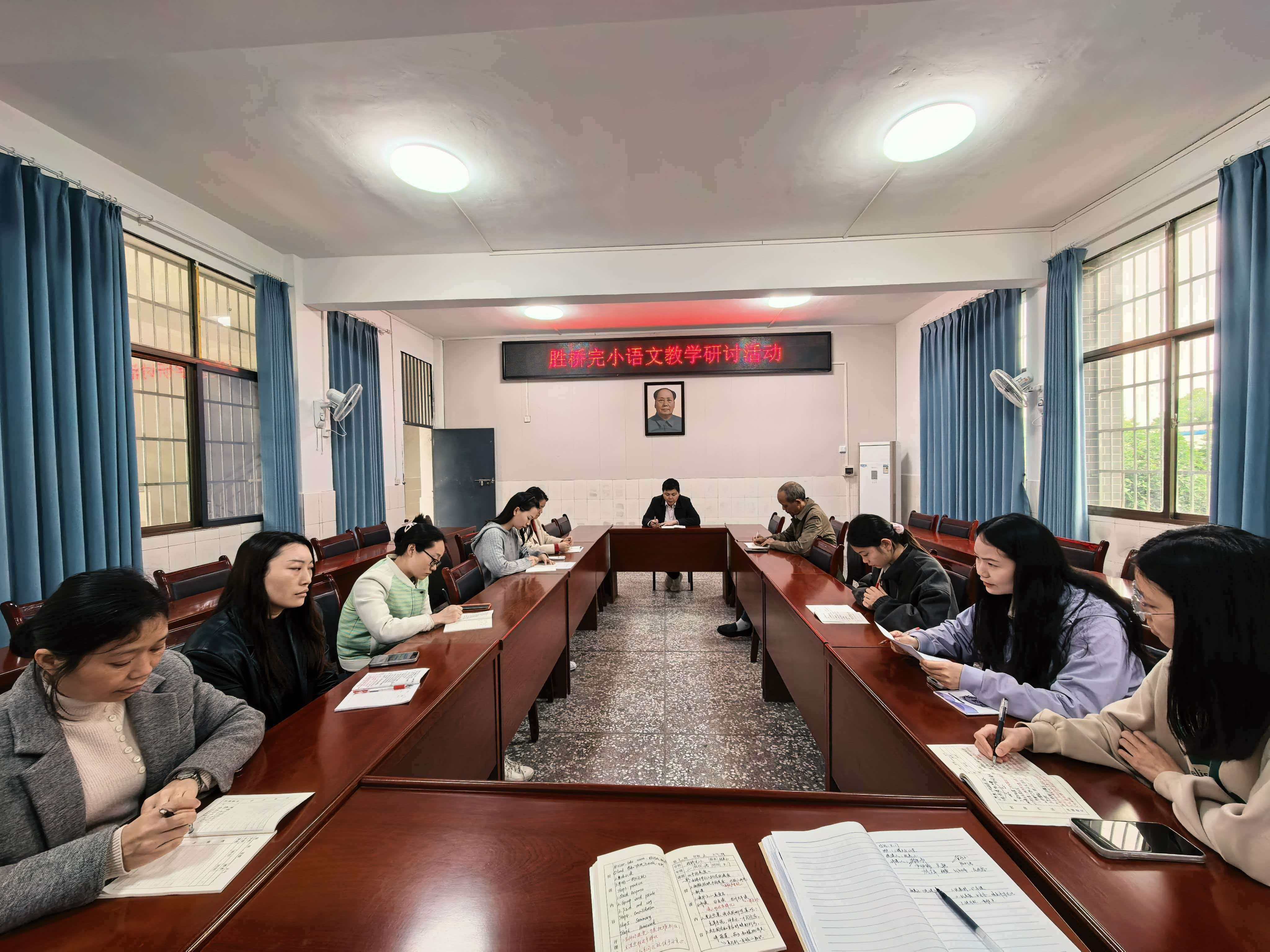 教研花开四月天 同心掬得满庭芳——湖南常宁市胜桥完小开展语文教学研讨活动